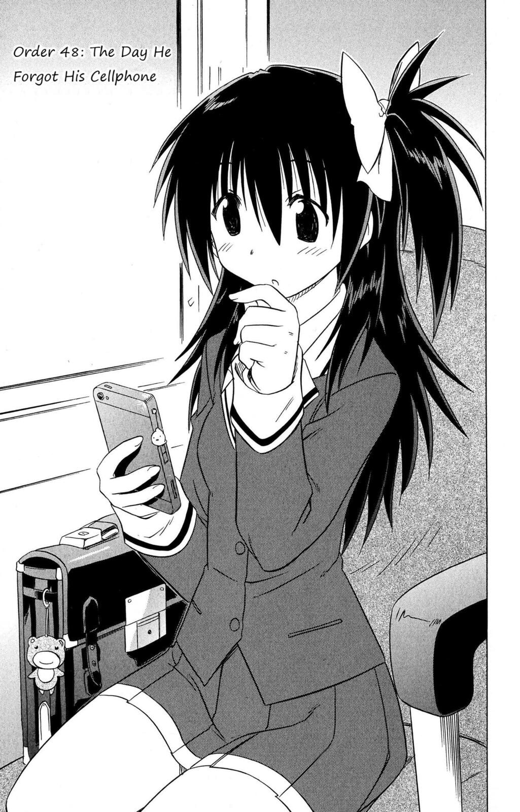 Read Cafe detective club chapter 48 image 2 on Lezhin