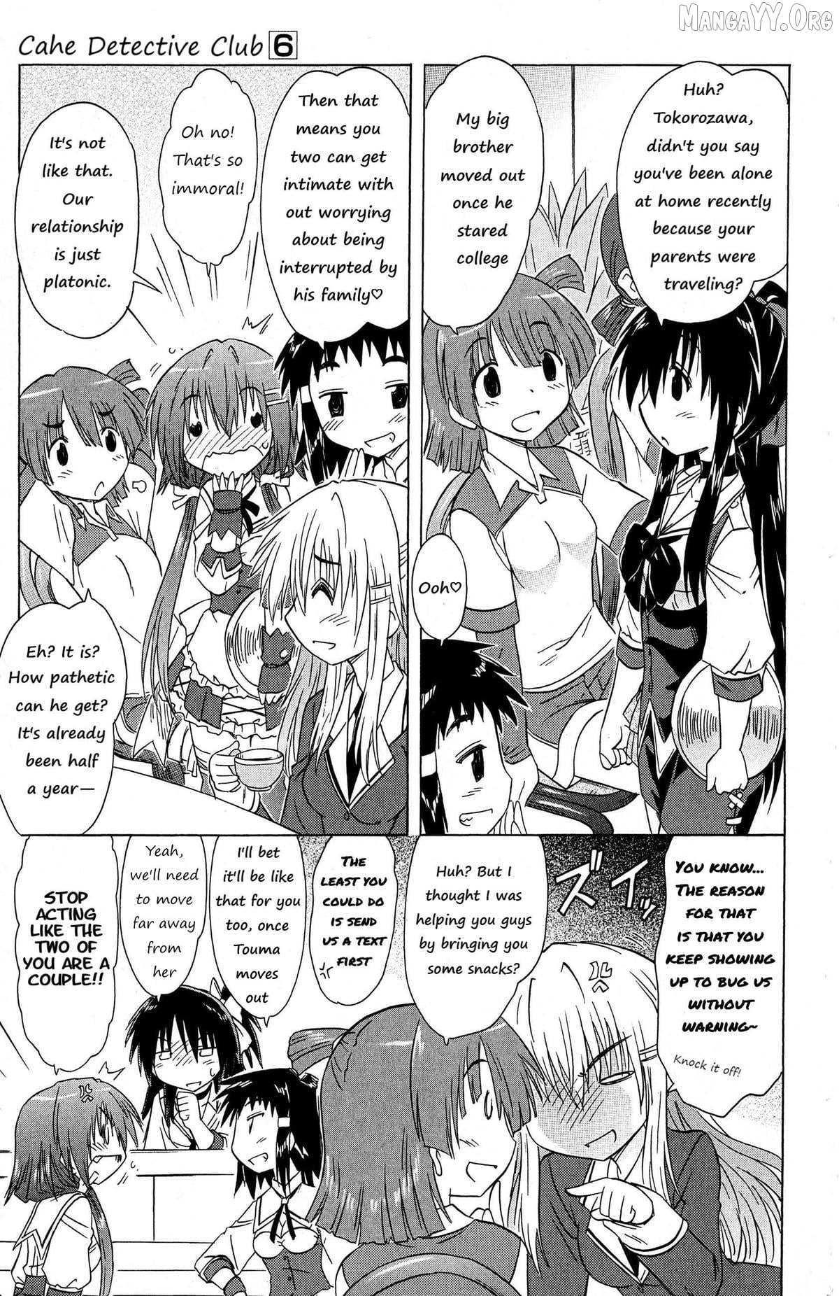 Read Cafe detective club chapter 49 image 12 on Lezhin