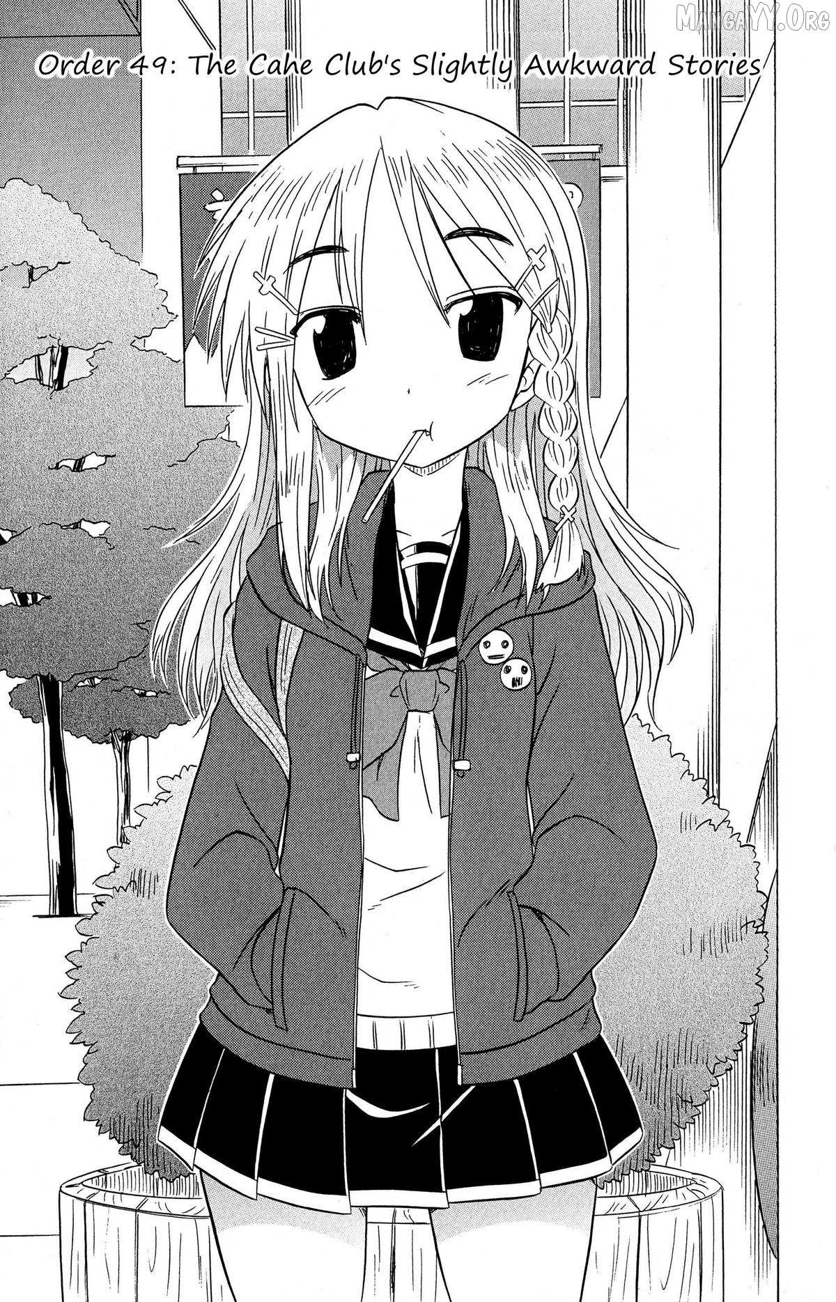Read Cafe detective club chapter 49 image 2 on Lezhin