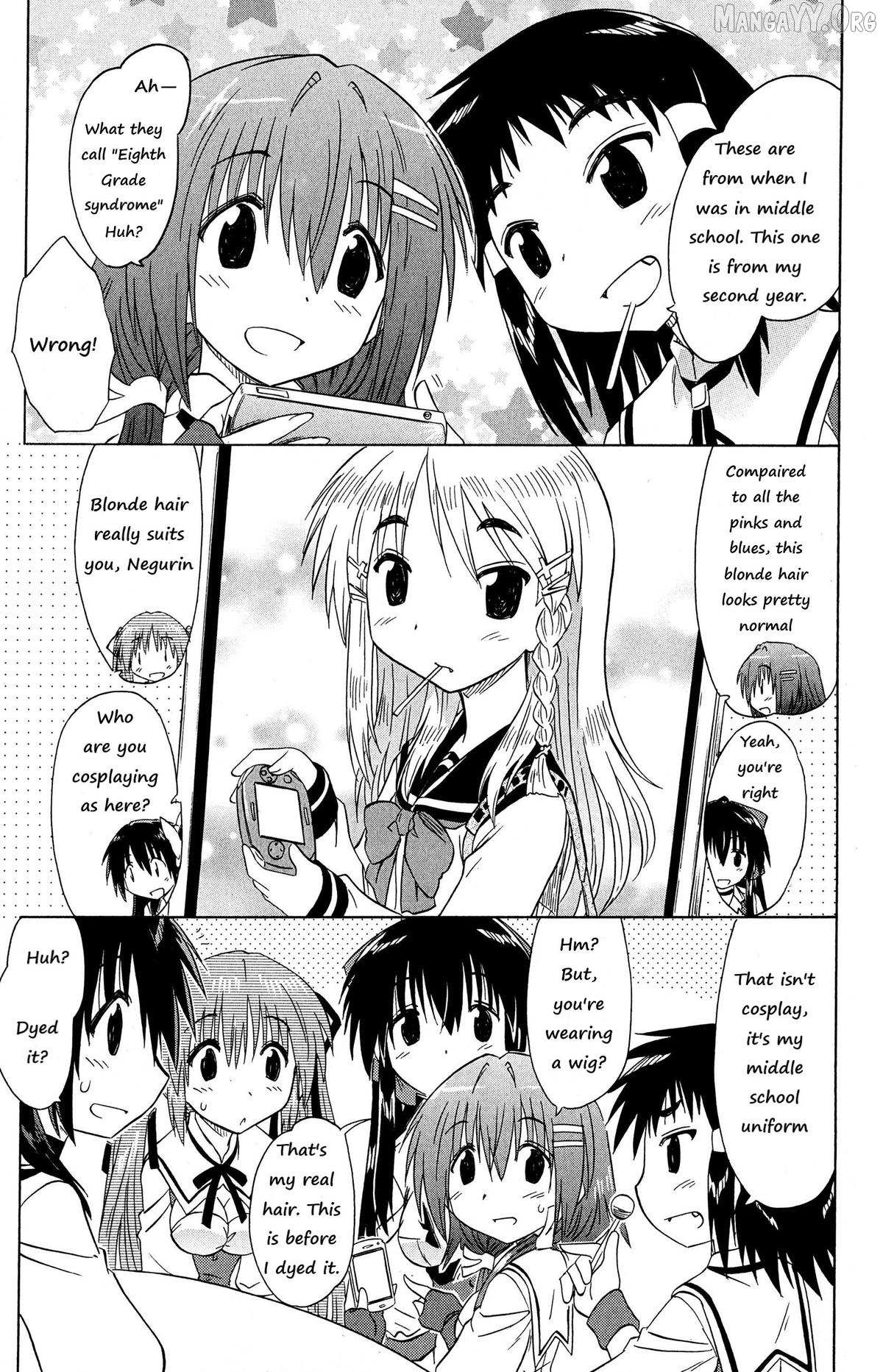 Read Cafe detective club chapter 49 image 8 on Lezhin