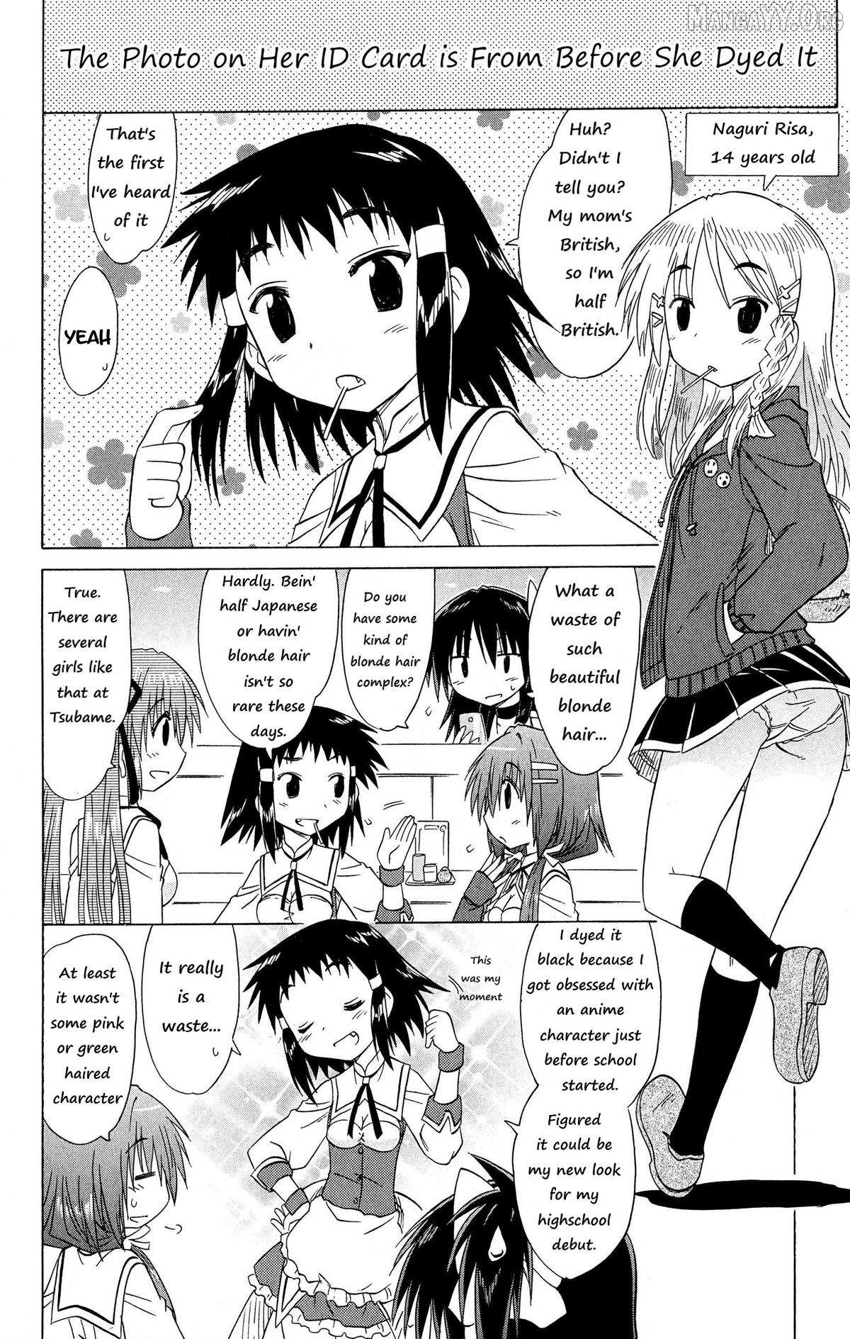 Read Cafe detective club chapter 49 image 9 on Lezhin