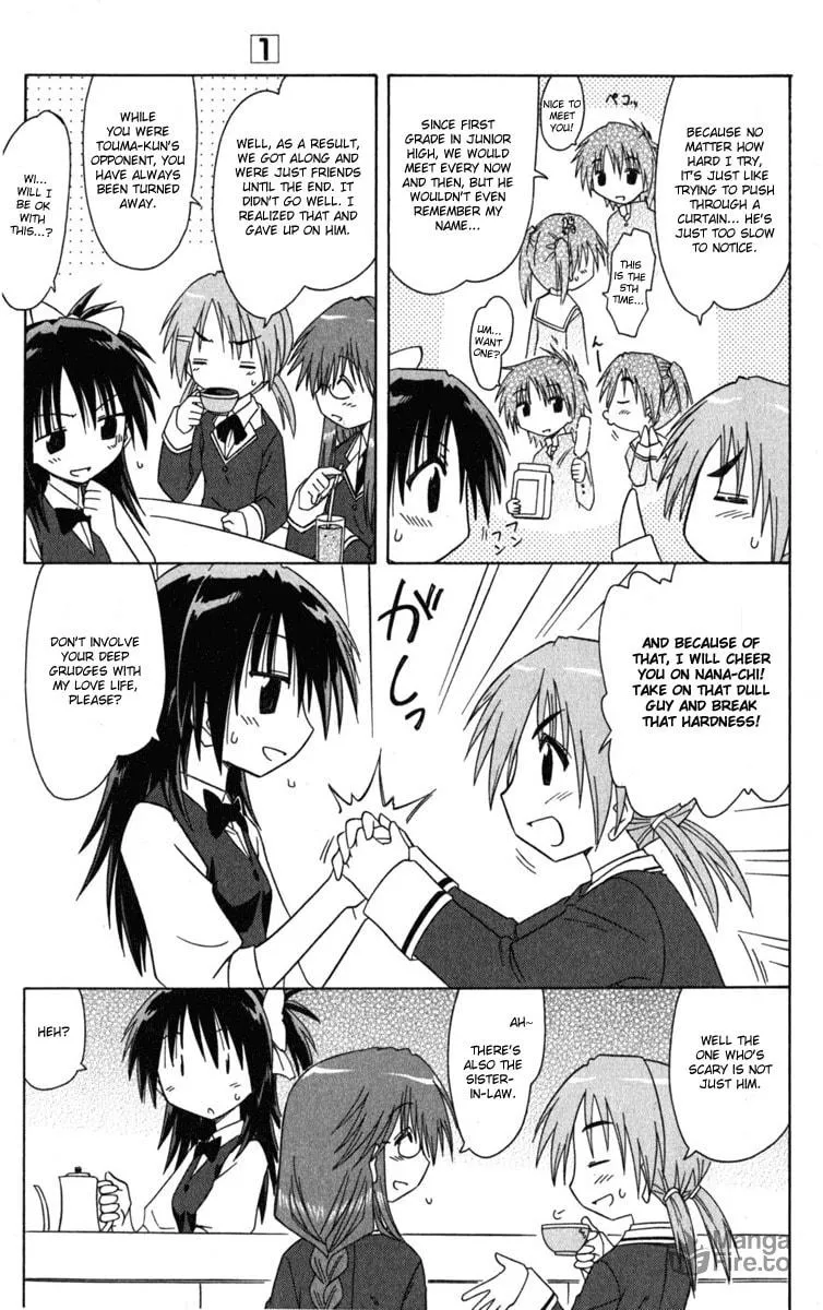 Read Cafe detective club chapter 7 image 4 on Lezhin