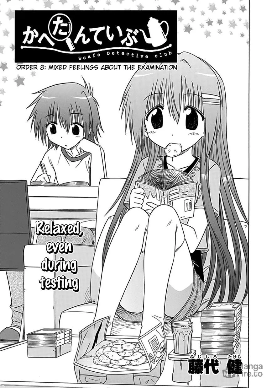 Read Cafe detective club chapter 8 image 2 on Lezhin