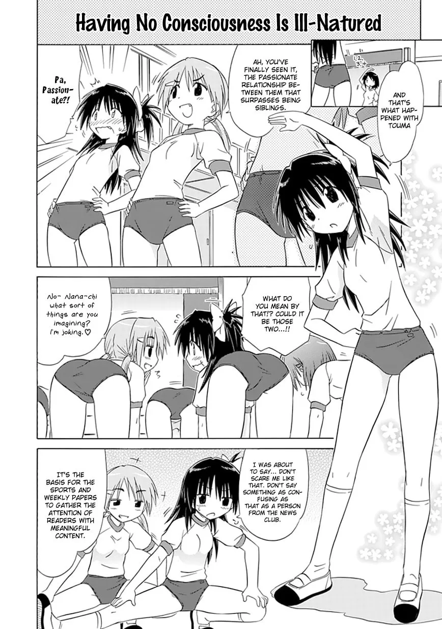 Read Cafe detective club chapter 9 image 3 on Lezhin