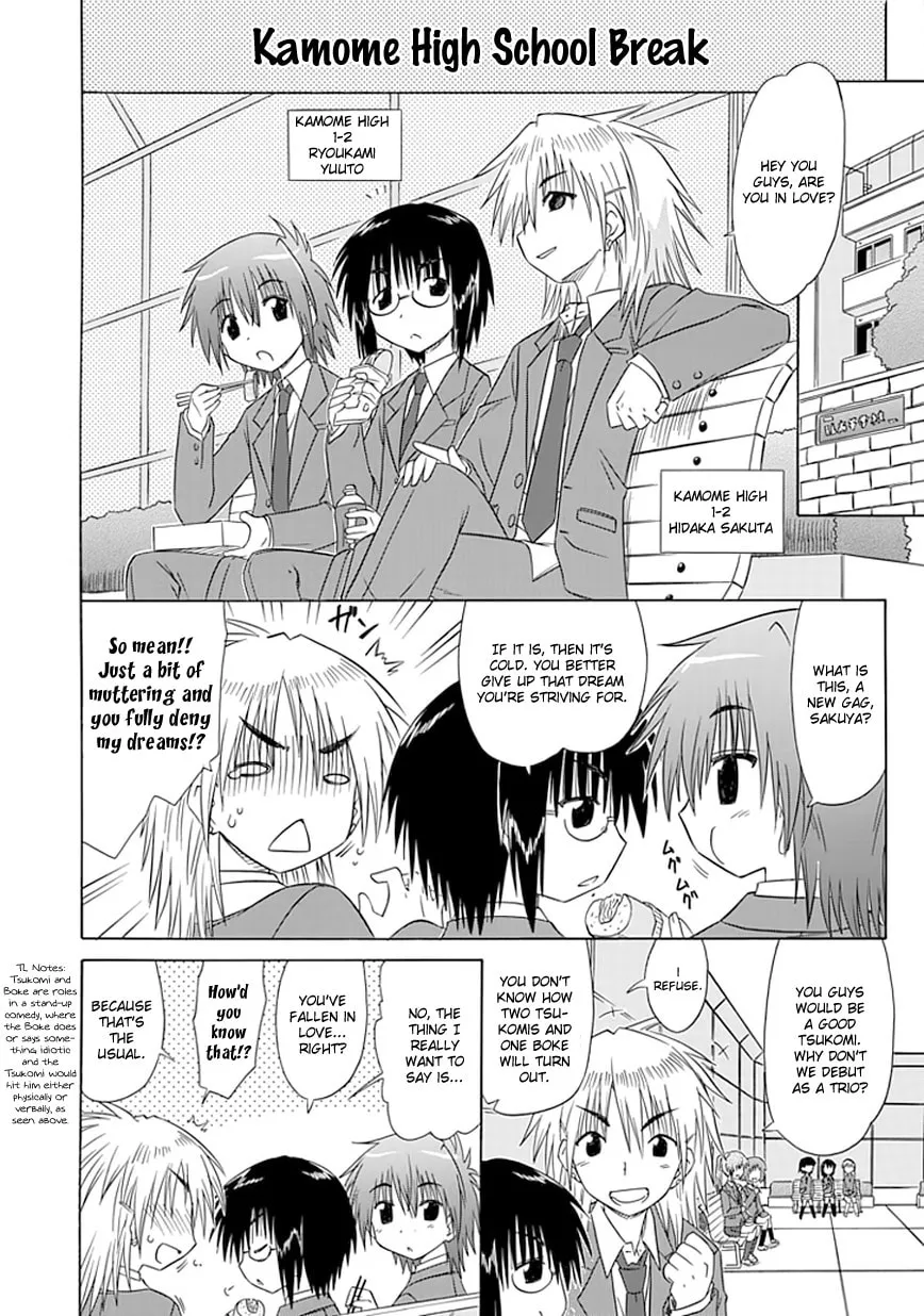 Read Cafe detective club chapter 9 image 7 on Lezhin