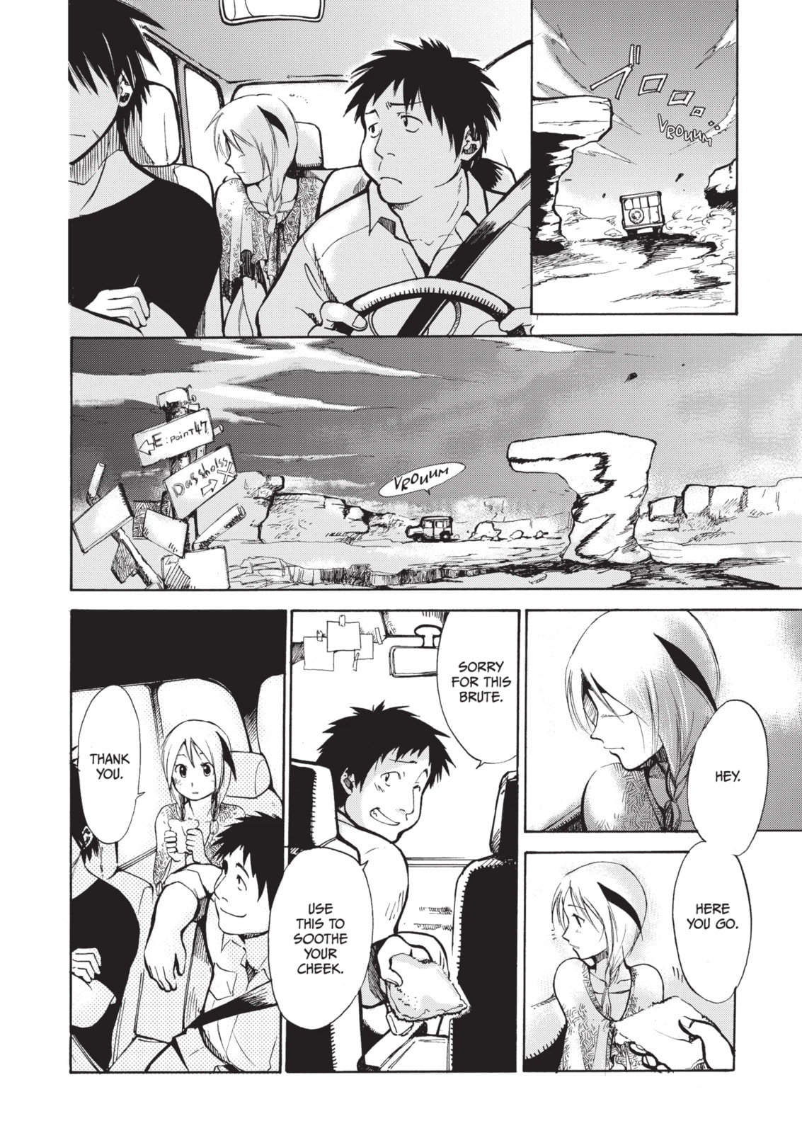 Read Cagaster chapter 1.2 image 0 on Lezhin