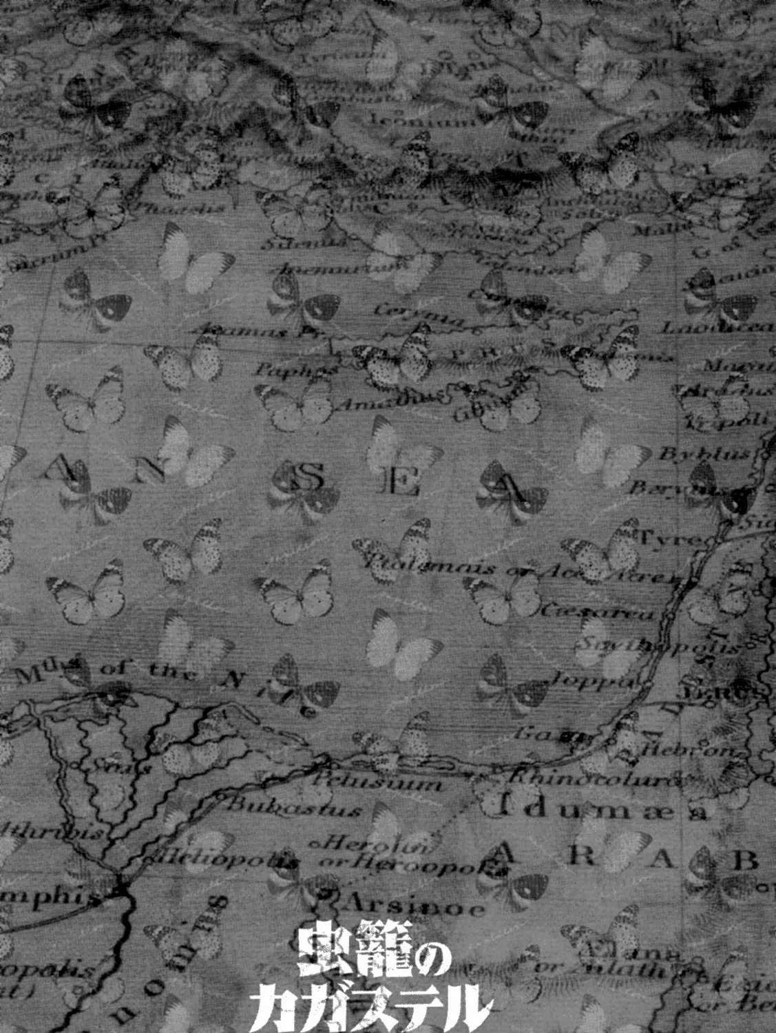 Read Cagaster chapter 10.5 image 20 on Lezhin