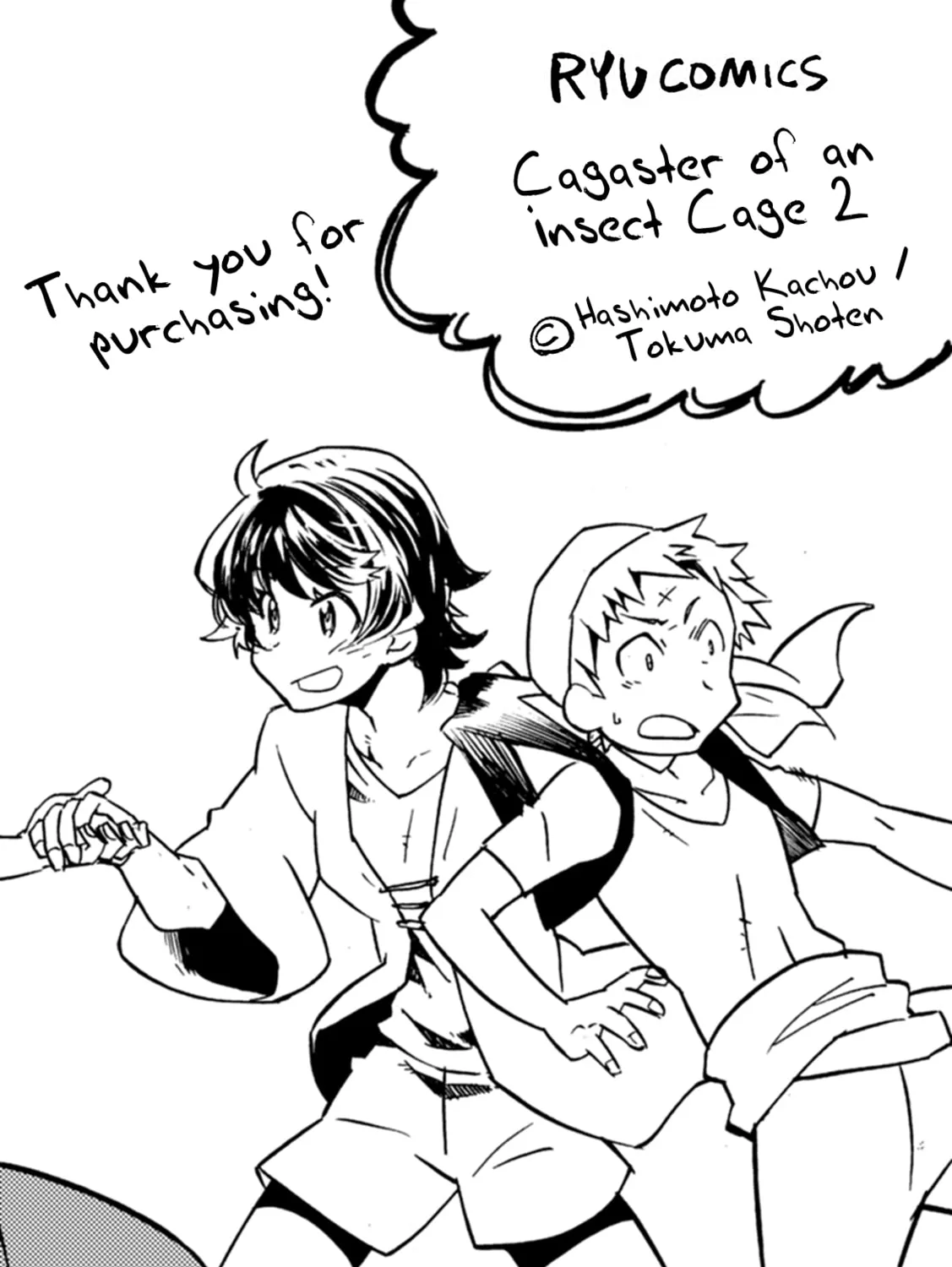 Read Cagaster chapter 10.5 image 26 on Lezhin