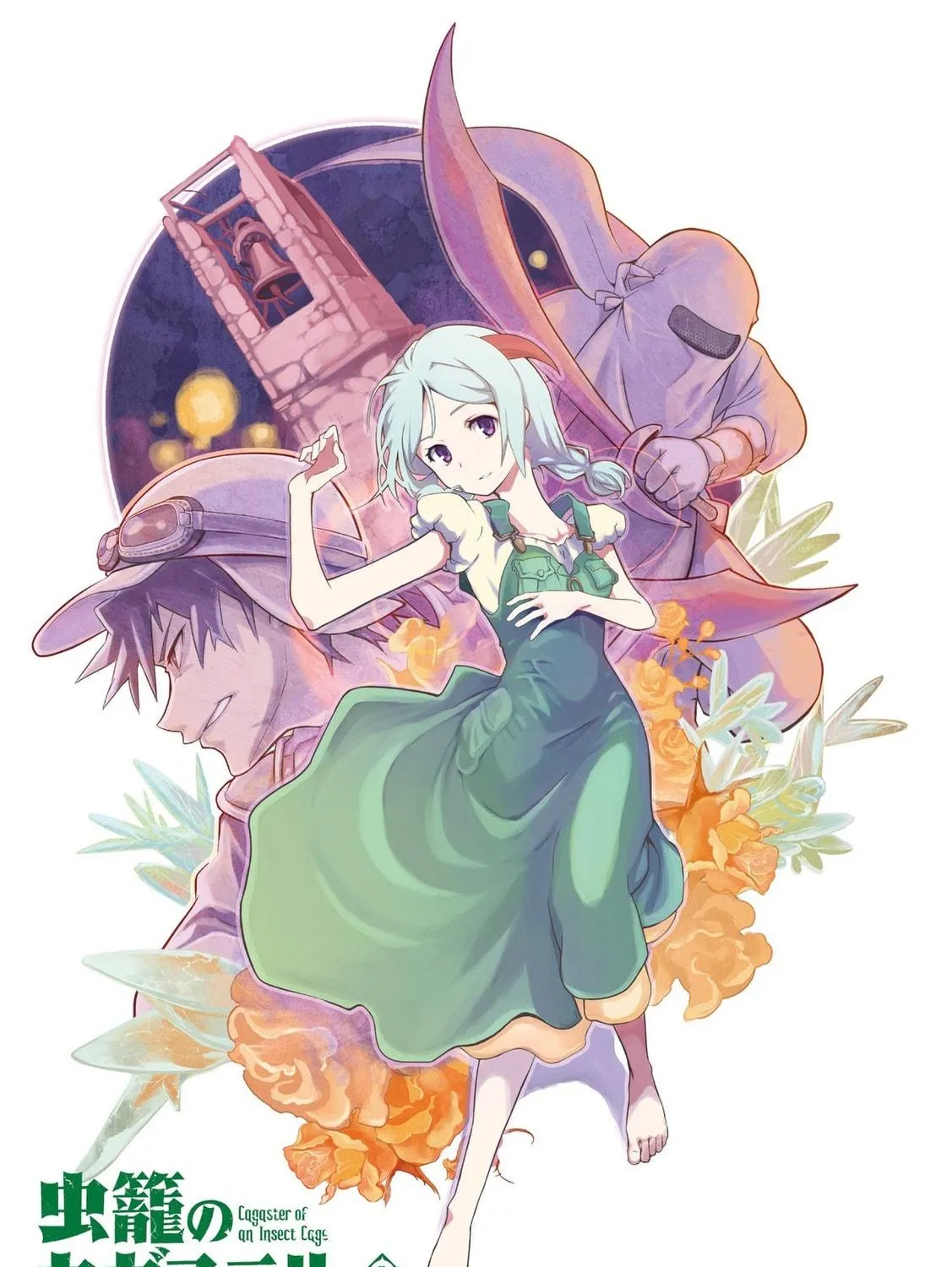 Read Cagaster chapter 10.5 image 34 on Lezhin