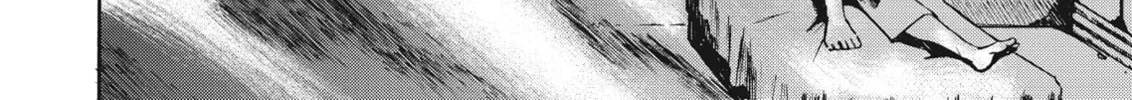 Read Cagaster chapter 10 image 7 on Lezhin