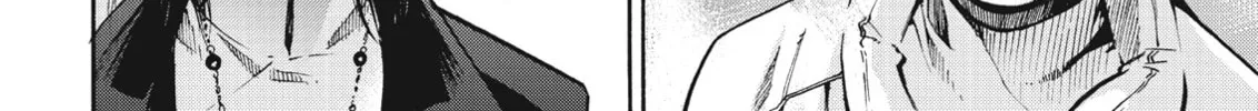 Read Cagaster chapter 10 image 91 on Lezhin
