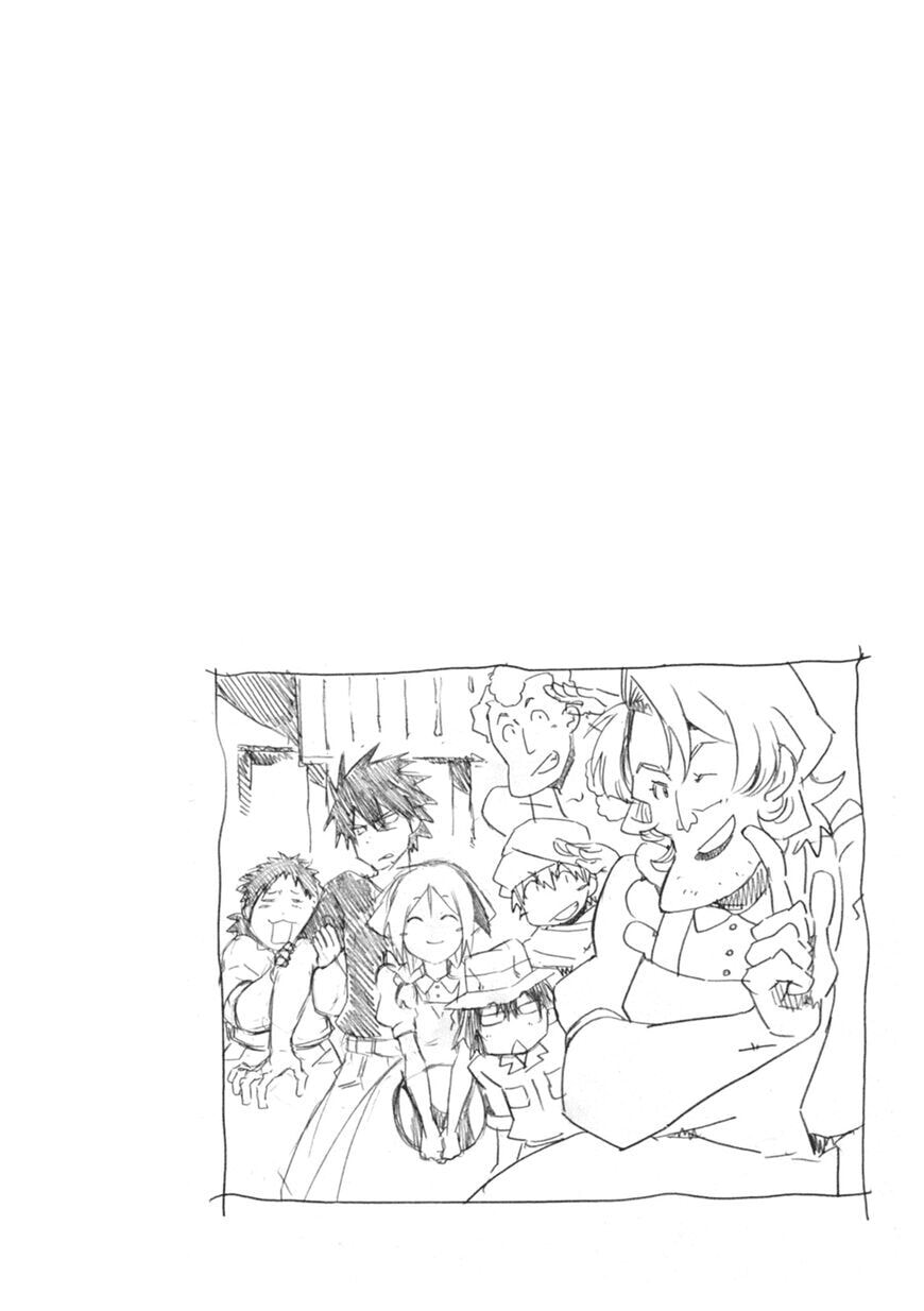Read Cagaster chapter 11.5 image 16 on Lezhin