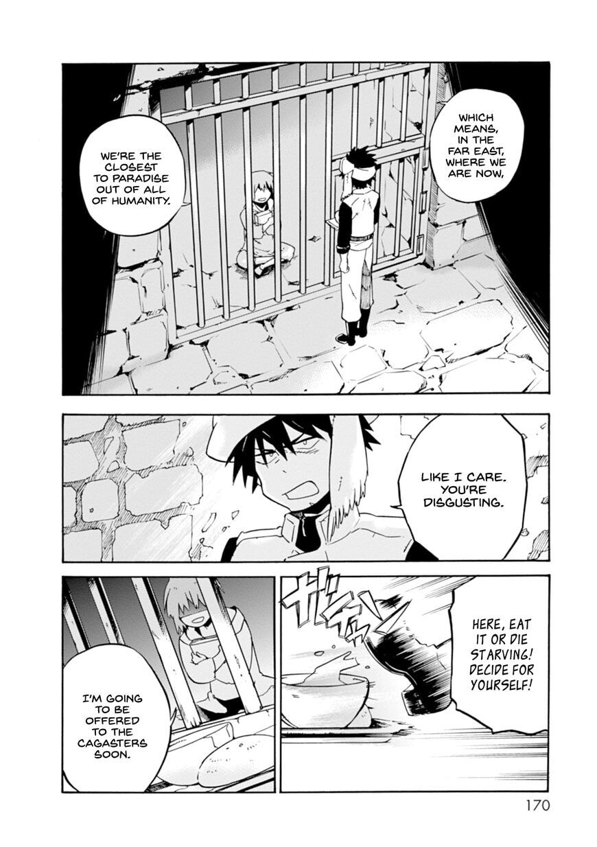 Read Cagaster chapter 11.5 image 18 on Lezhin