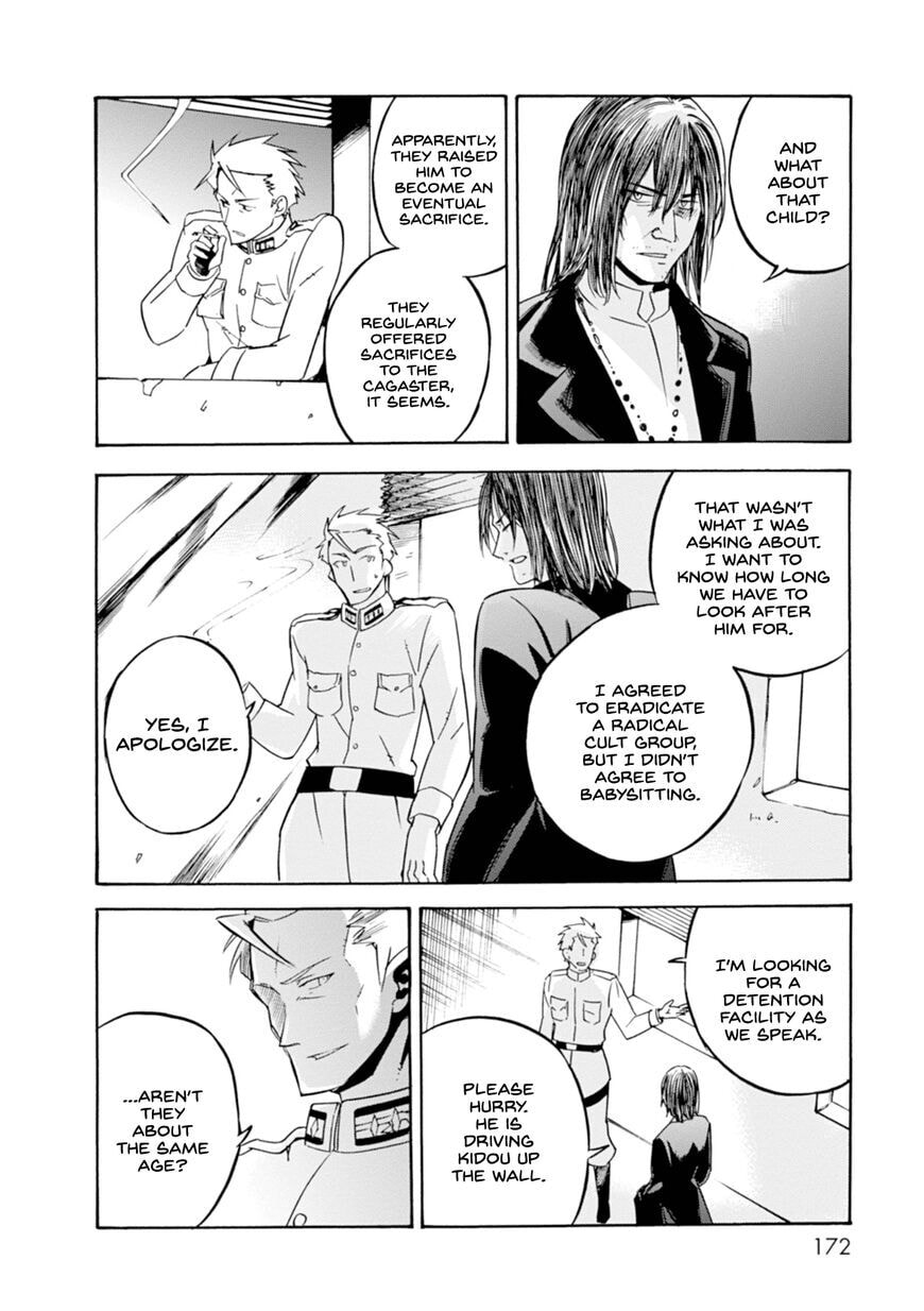 Read Cagaster chapter 11.5 image 20 on Lezhin