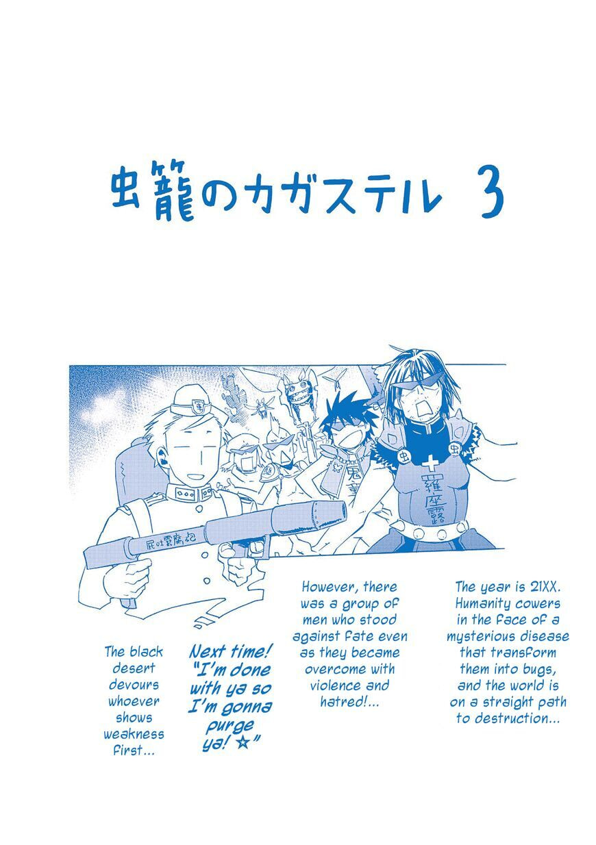Read Cagaster chapter 11.5 image 30 on Lezhin