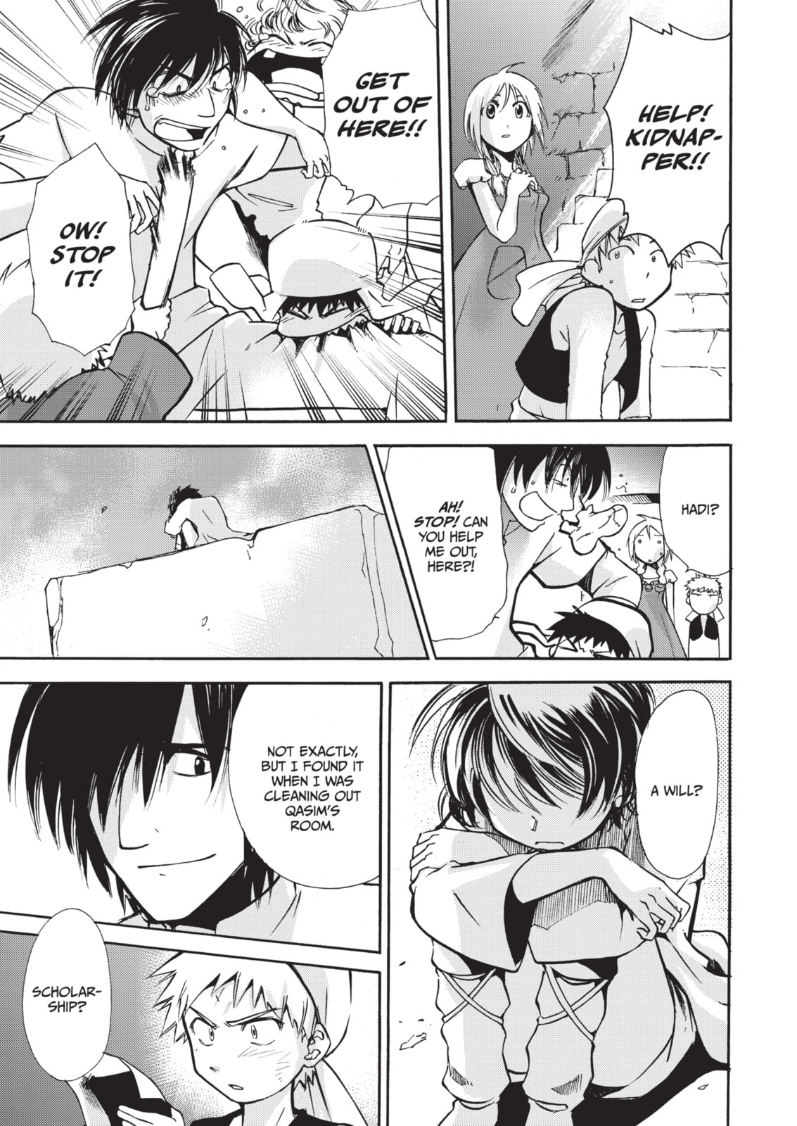 Read Cagaster chapter 12.1 image 10 on Lezhin