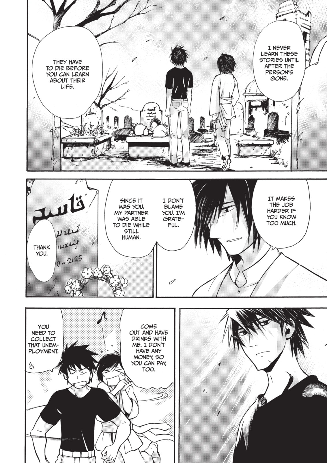 Read Cagaster chapter 12.2 image 8 on Lezhin