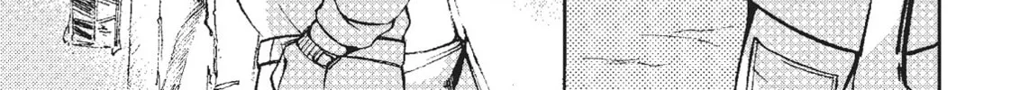 Read Cagaster chapter 12 image 13 on Lezhin
