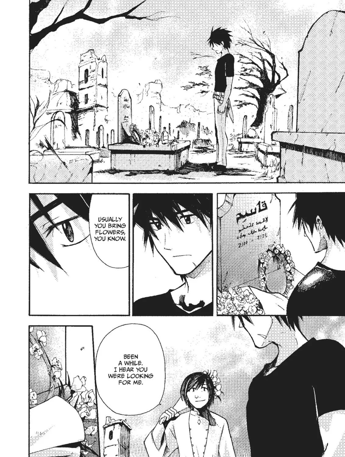 Read Cagaster chapter 12 image 50 on Lezhin