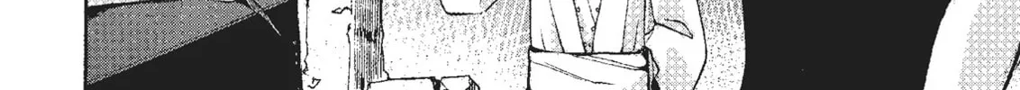 Read Cagaster chapter 12 image 51 on Lezhin