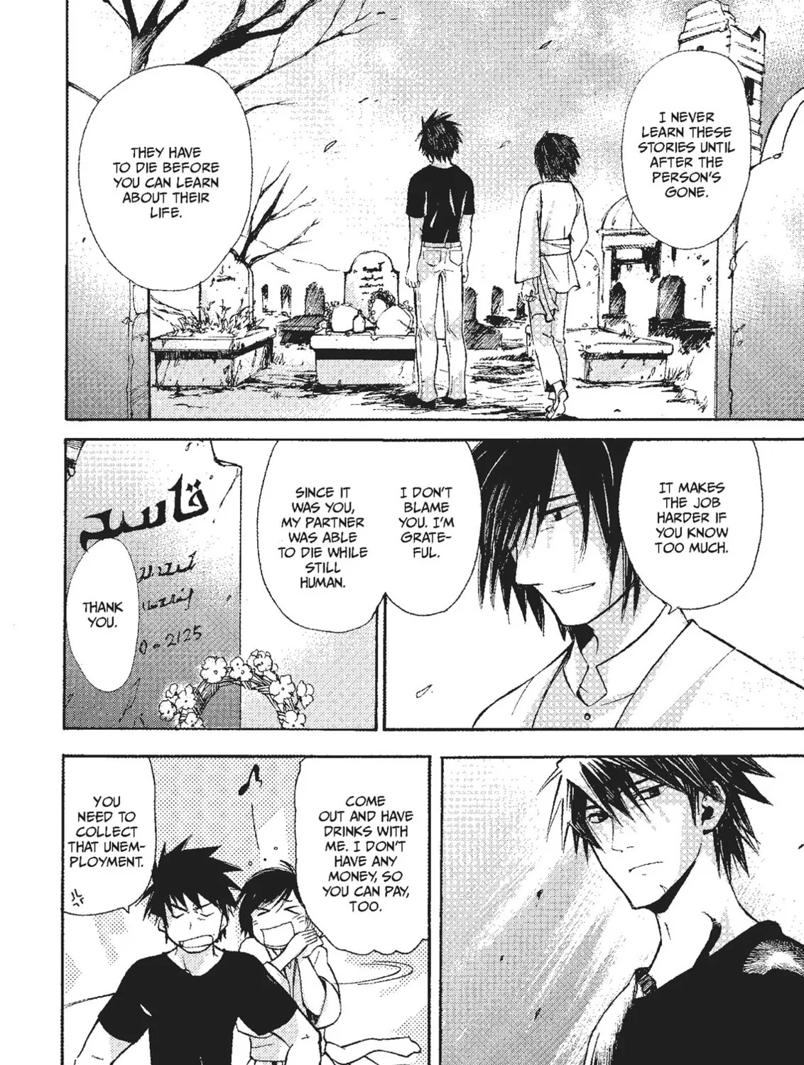 Read Cagaster chapter 12 image 54 on Lezhin