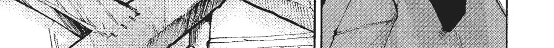 Read Cagaster chapter 12 image 57 on Lezhin