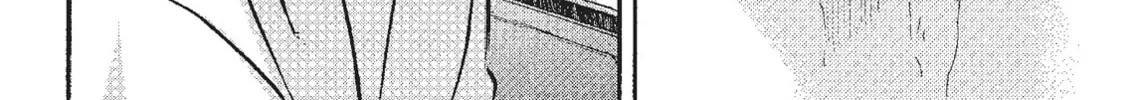 Read Cagaster chapter 13 image 3 on Lezhin
