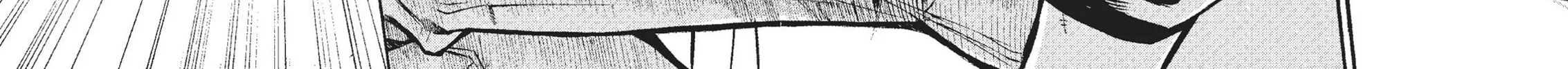 Read Cagaster chapter 13 image 59 on Lezhin