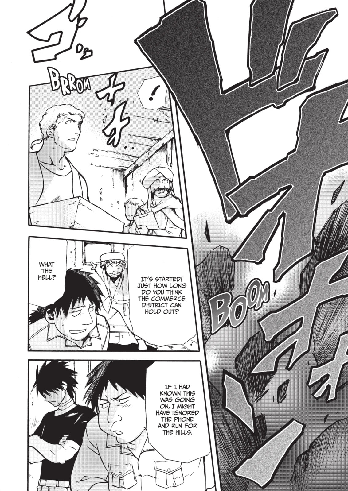Read Cagaster chapter 14.1 image 10 on Lezhin