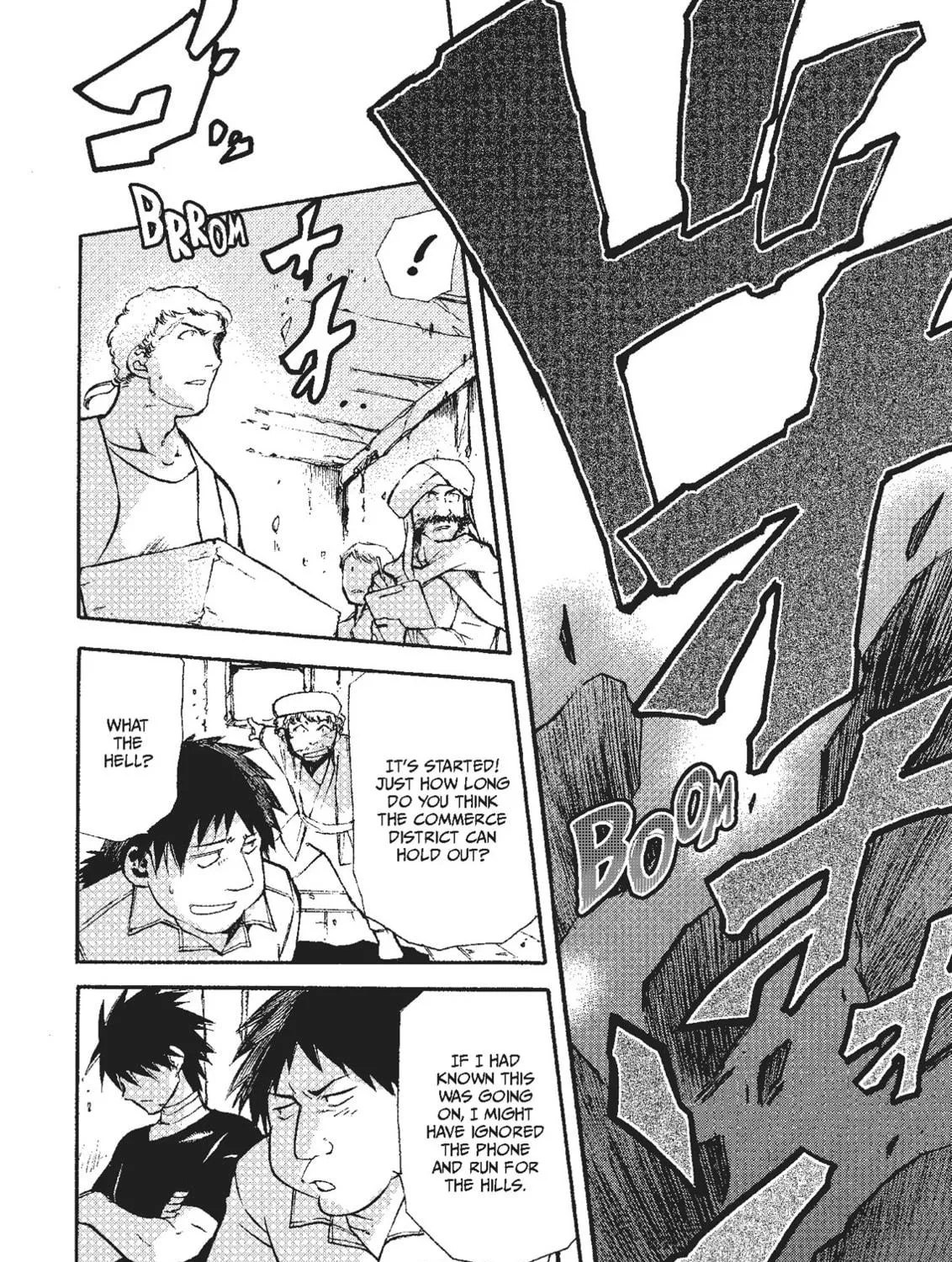 Read Cagaster chapter 14 image 22 on Lezhin
