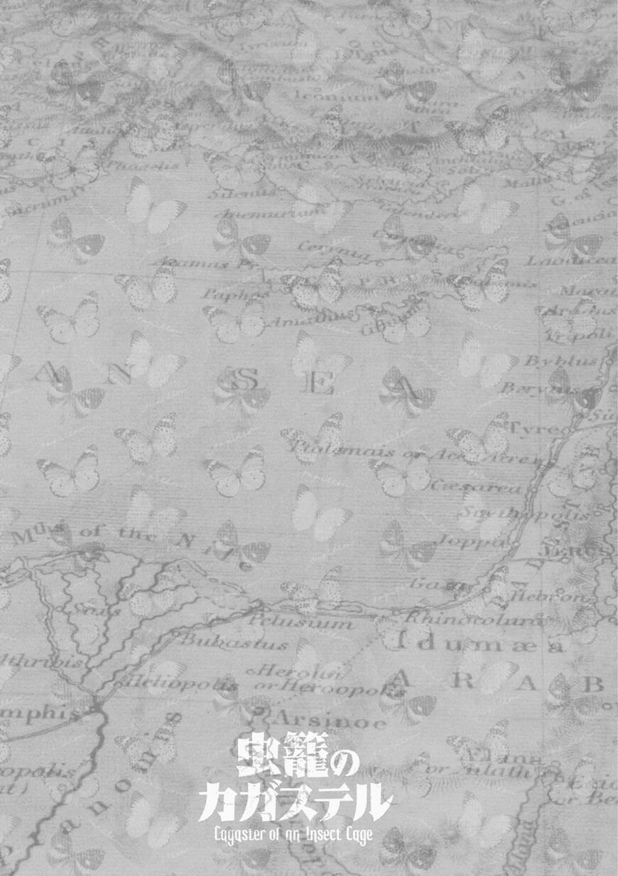 Read Cagaster chapter 15.1 image 14 on Lezhin