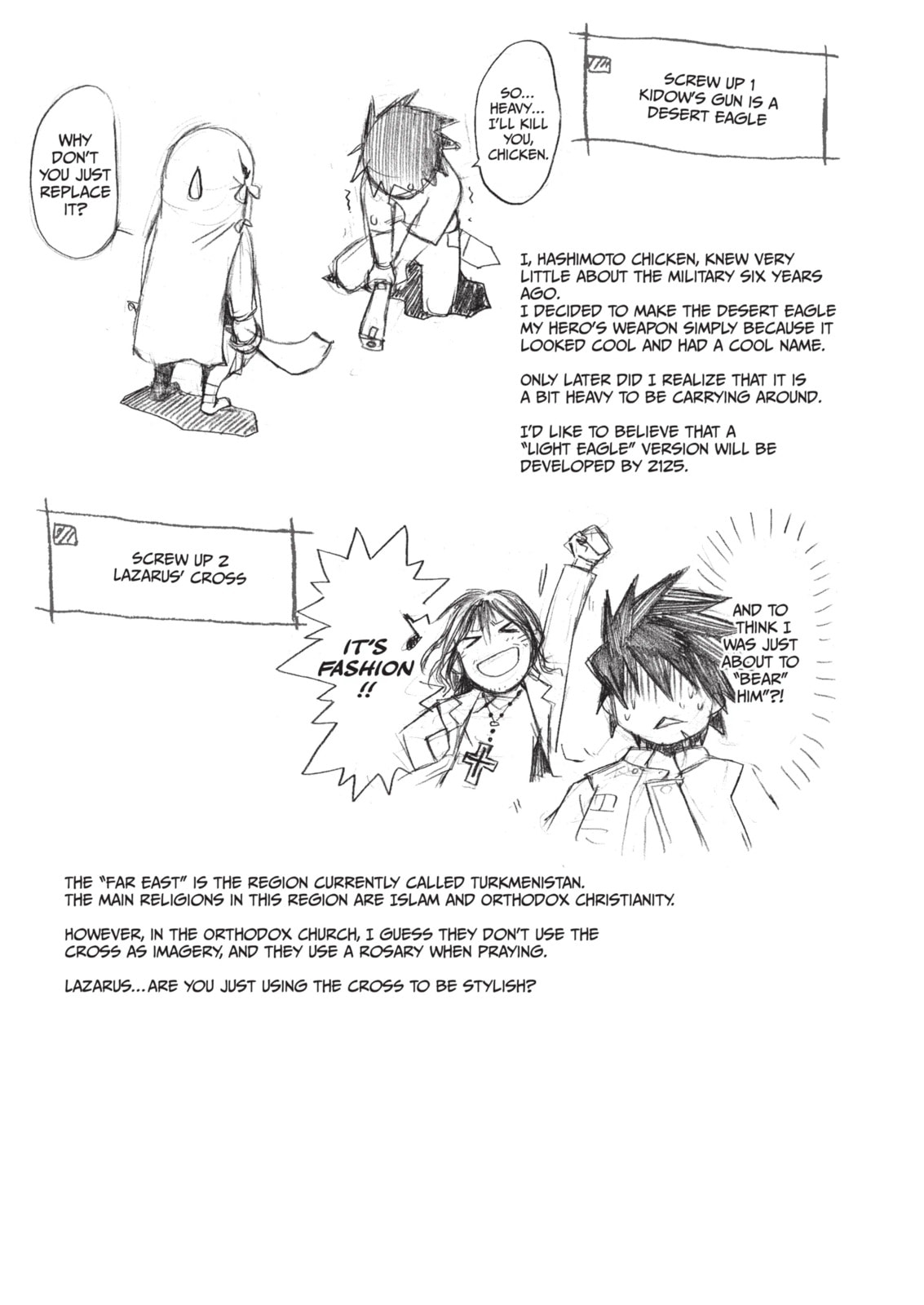 Read Cagaster chapter 15.2 image 28 on Lezhin