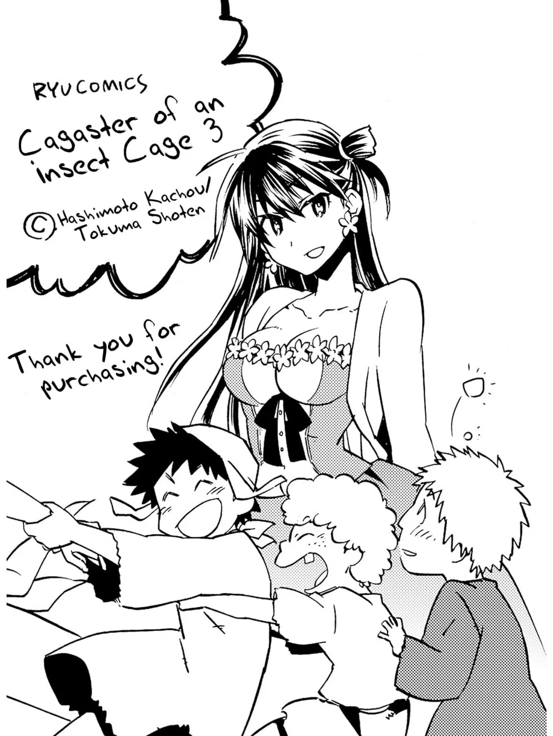 Read Cagaster chapter 15.5 image 28 on Lezhin