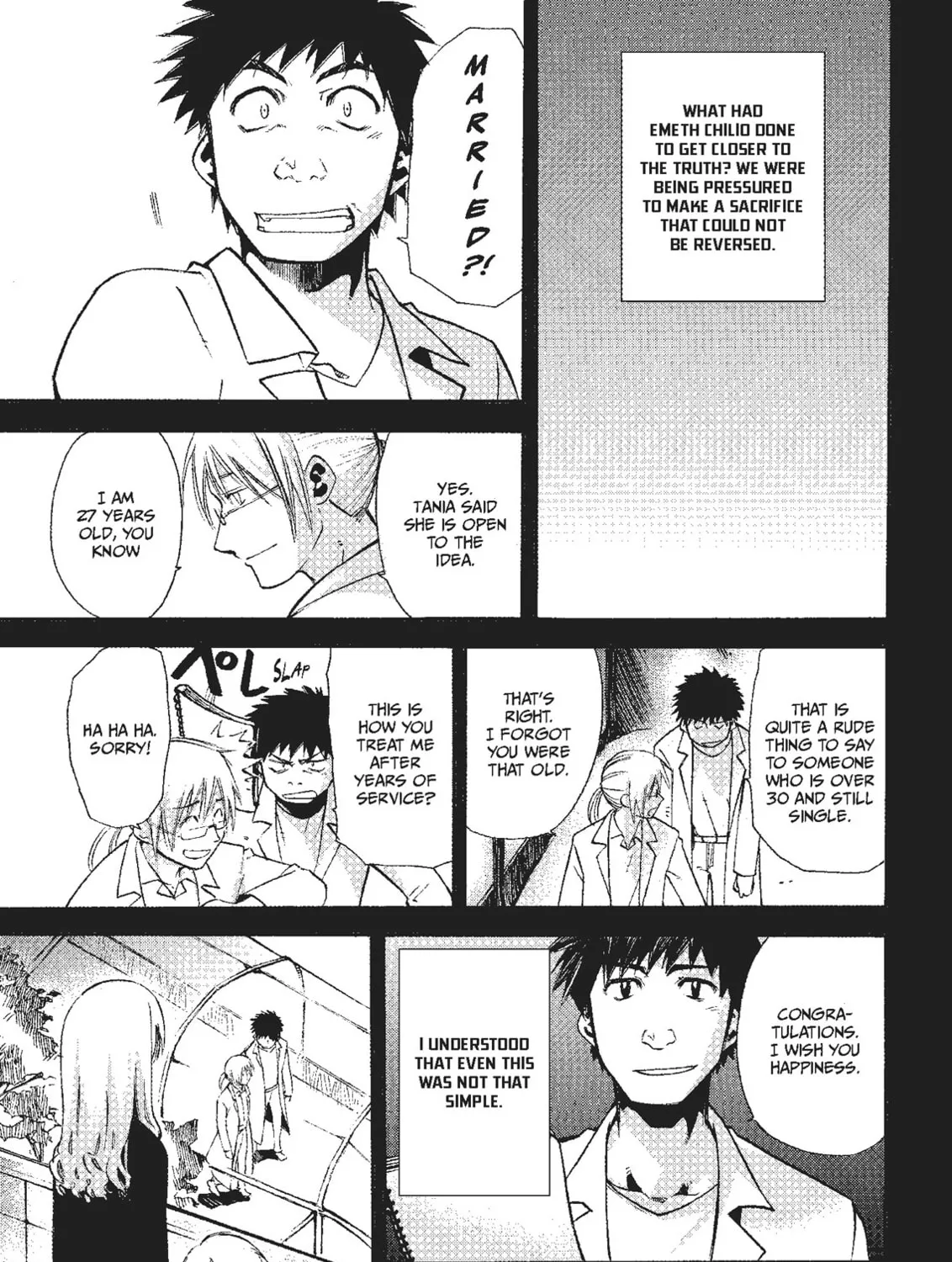 Read Cagaster chapter 15 image 12 on Lezhin