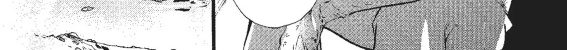Read Cagaster chapter 15 image 25 on Lezhin