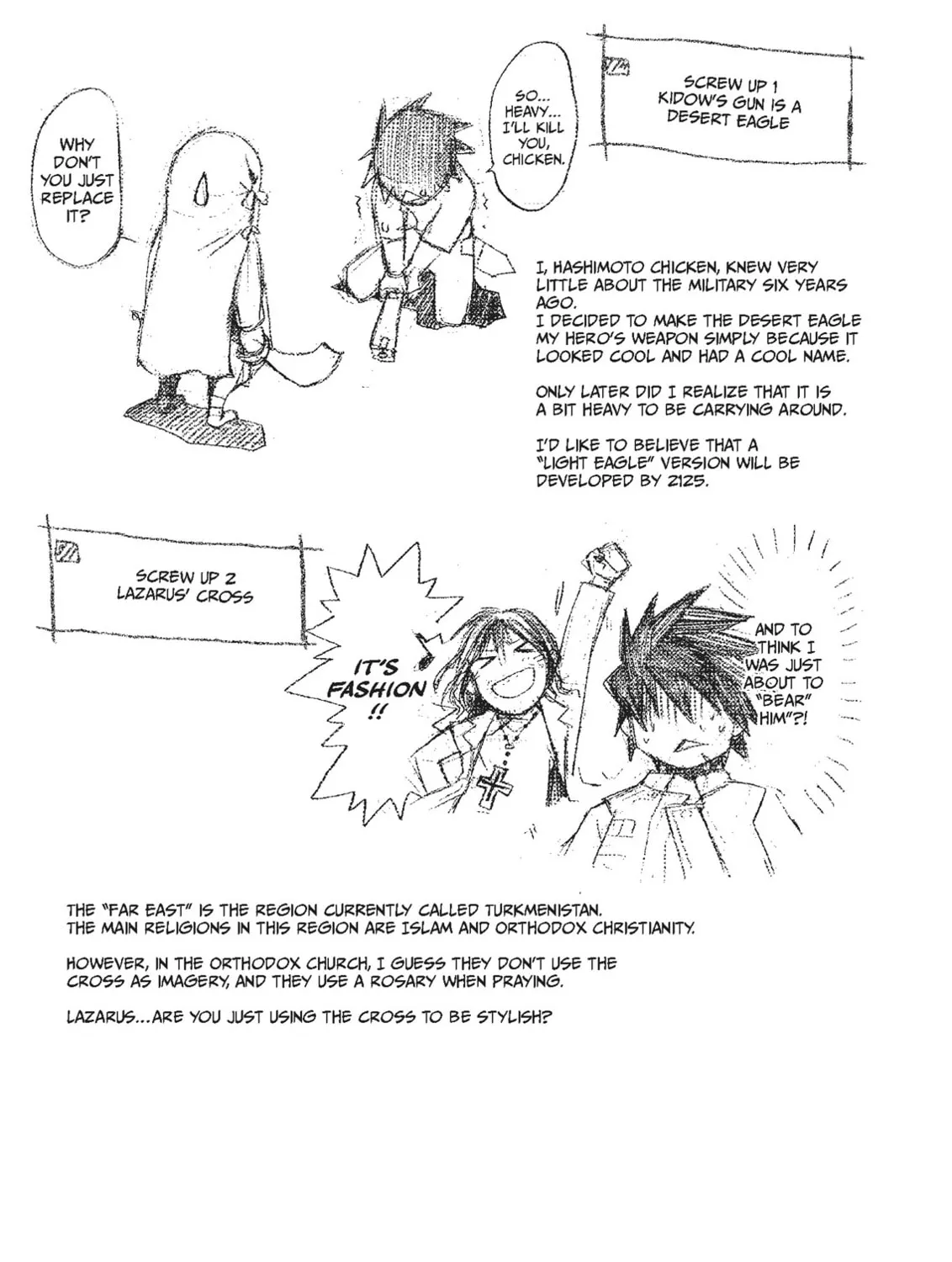 Read Cagaster chapter 15 image 96 on Lezhin