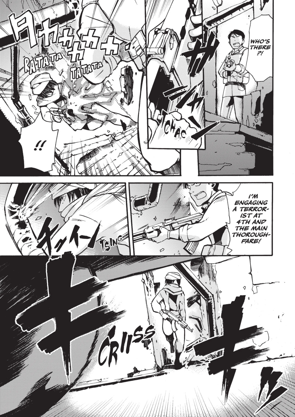 Read Cagaster chapter 16.1 image 5 on Lezhin