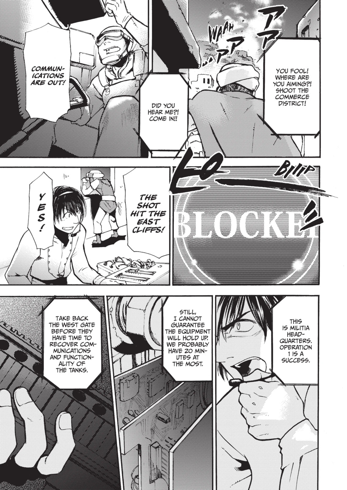 Read Cagaster chapter 16.2 image 17 on Lezhin