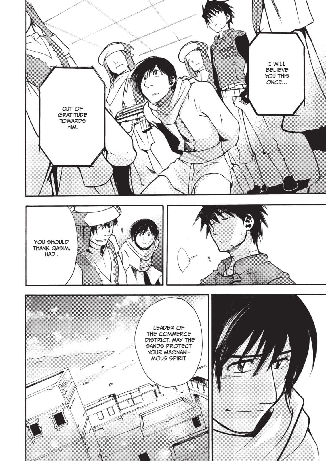 Read Cagaster chapter 16.2 image 2 on Lezhin