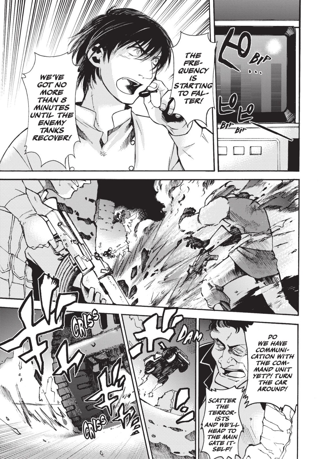 Read Cagaster chapter 16.3 image 7 on Lezhin