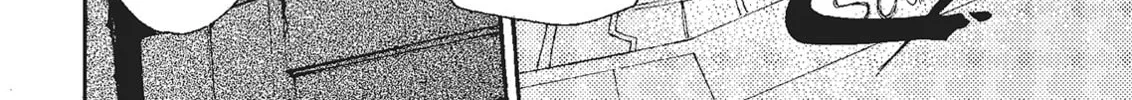 Read Cagaster chapter 16 image 15 on Lezhin