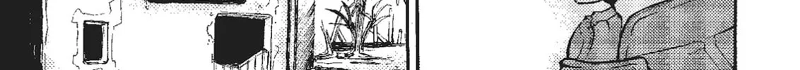 Read Cagaster chapter 16 image 25 on Lezhin