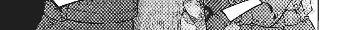 Read Cagaster chapter 16 image 73 on Lezhin