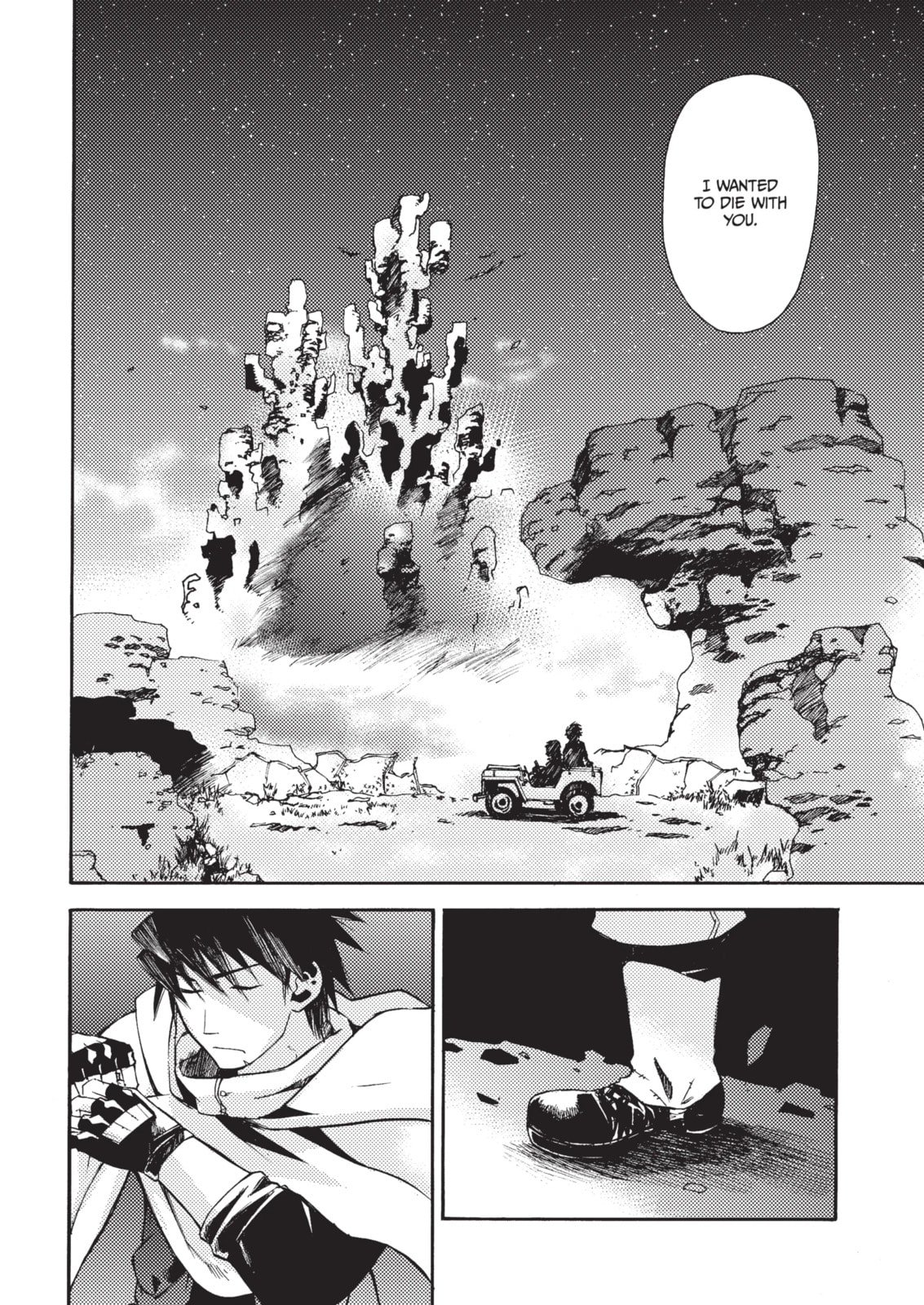 Read Cagaster chapter 17.1 image 5 on Lezhin