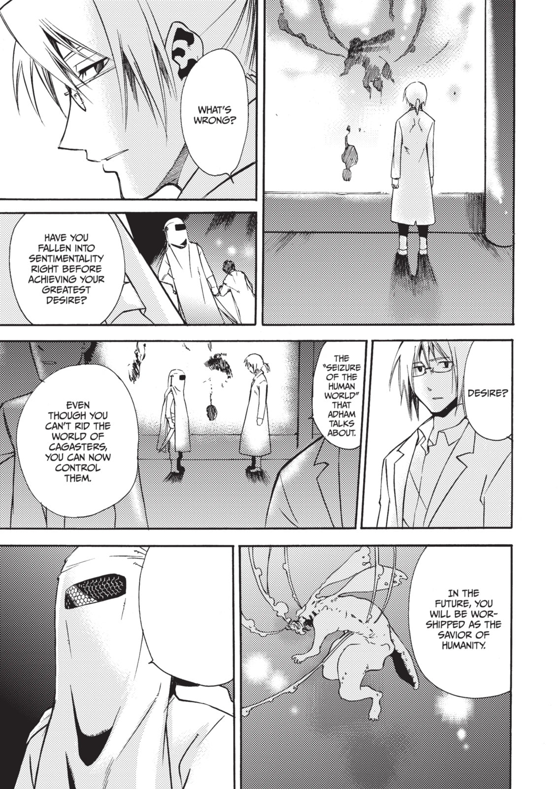 Read Cagaster chapter 17.2 image 15 on Lezhin