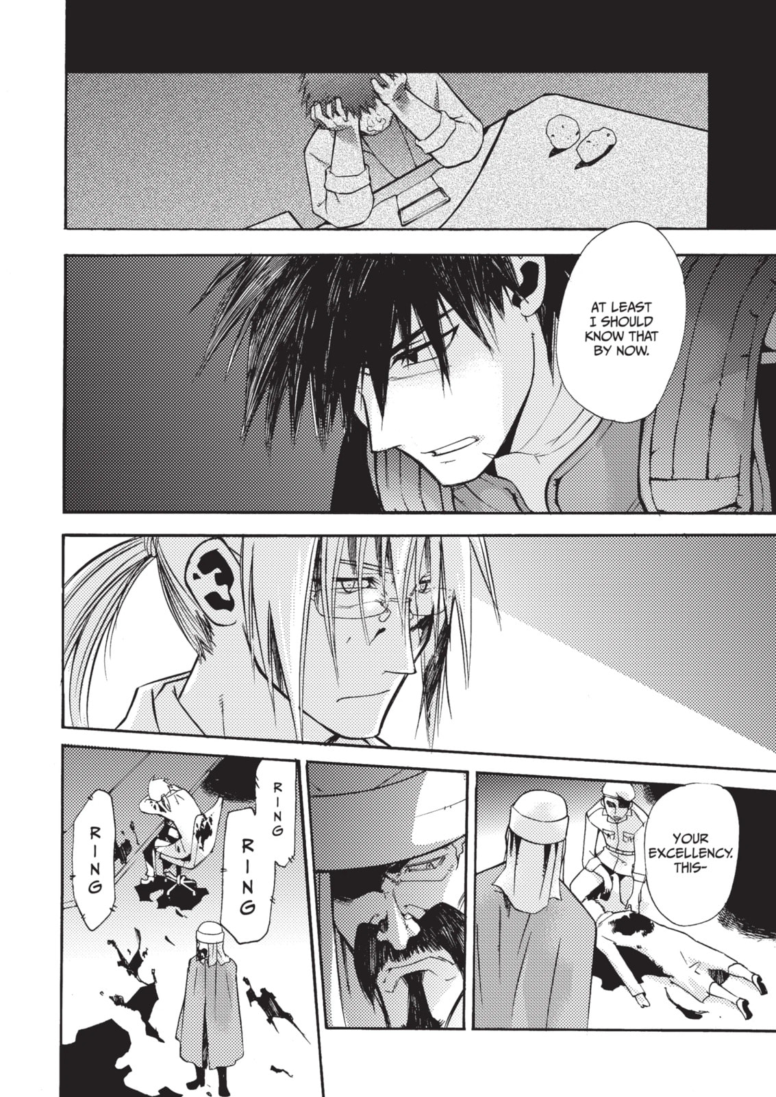 Read Cagaster chapter 17.4 image 2 on Lezhin