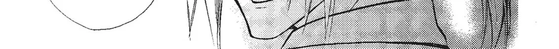 Read Cagaster chapter 17 image 105 on Lezhin