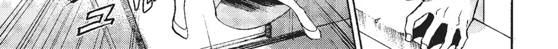 Read Cagaster chapter 17 image 121 on Lezhin