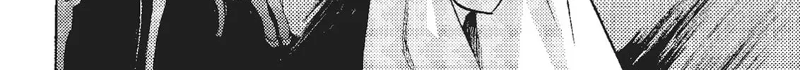 Read Cagaster chapter 17 image 3 on Lezhin