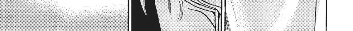 Read Cagaster chapter 17 image 45 on Lezhin